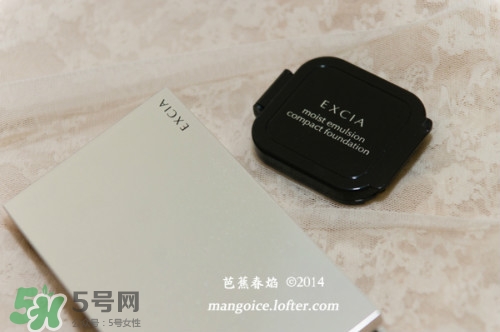 excia蜂浆粉膏粉饼怎么用?excia蜂浆粉膏粉饼使用方法